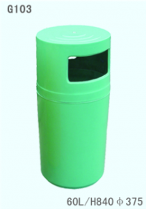 HW-1019  玻璃钢环卫垃圾桶60L