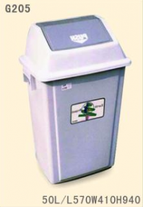 HW-1015  不锈钢环卫垃圾桶50L