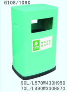 HW-1008  不锈钢环卫垃圾桶90L/70L