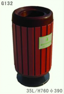 HW-1001  钢木环卫垃圾桶35L